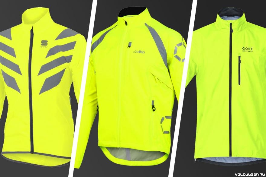 8 лучших осенних велосипедных светоотражающих курток от 2000 до 13000руб.