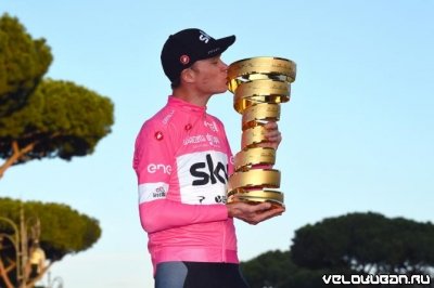 Крис Фрум - победитель Джиро д'Италия 2018