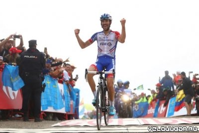 Вуэльта Испании 2018: Тибо Пино - победитель 15-го этапа