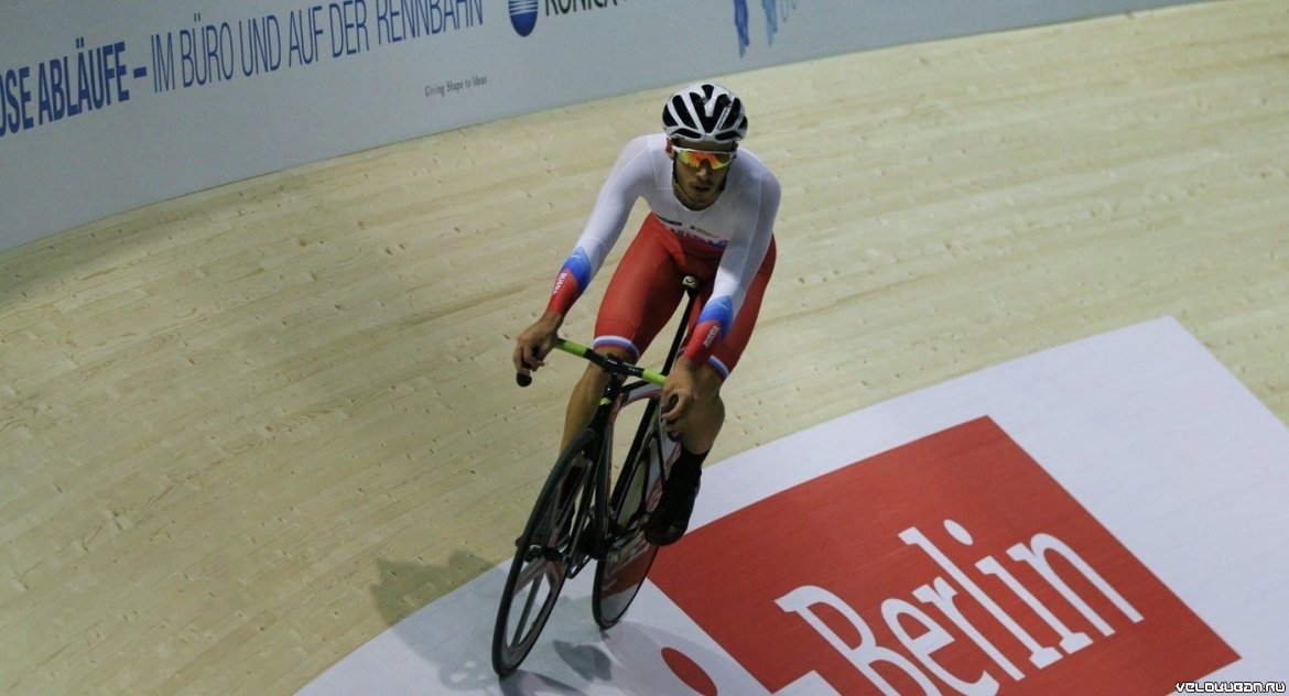 Пискунов победил в скрэтче на соревнованиях по велотреку "Шесть дней Берлина"