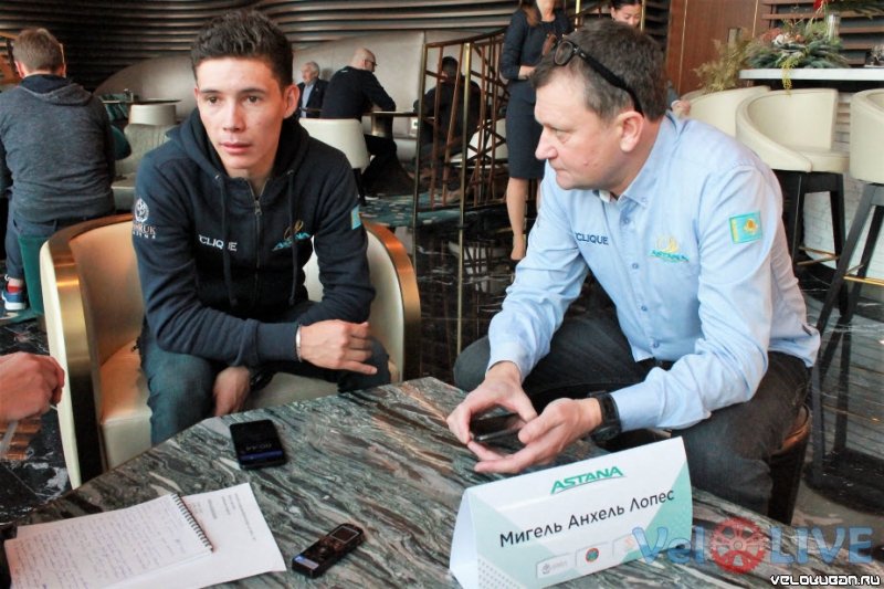 Мигель Лопес: «Я готов к роли капитана команды Astana»