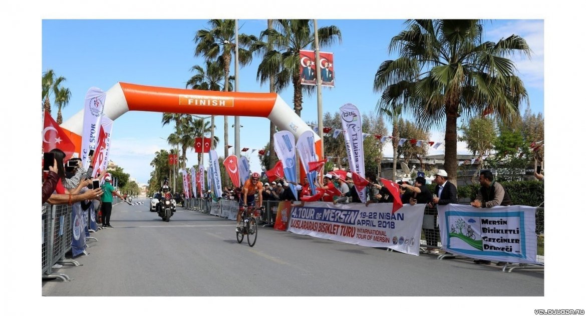 Ворганов выиграл 3-й этап "Тура Мерсина", Климова - 2-я на этапе велогонки в Италии