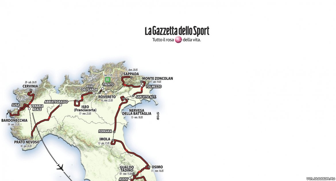 Многодневная велогонка "Джиро д'Италия" в 2018 году финиширует в Риме