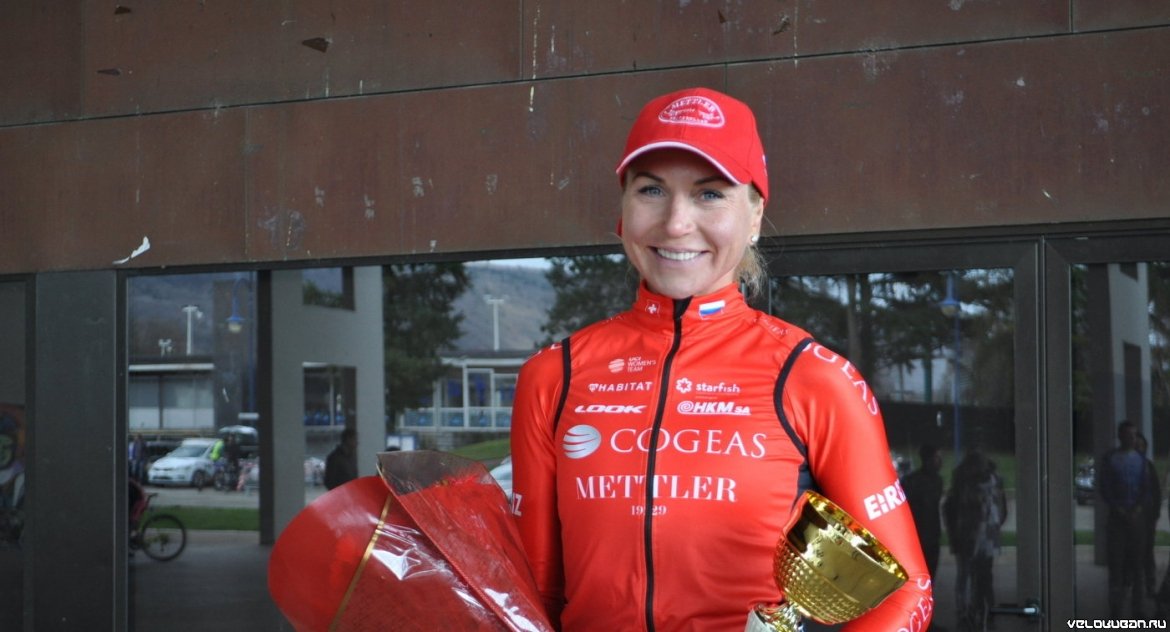 Российская велогонщица Забелинская победила на гонке во Франции
