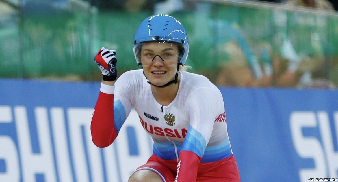 Россиянка Анастасия Войнова завоевала бронзу в спринте на этапе КМ по велотреку